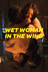 18 Wet Woman in the Wind