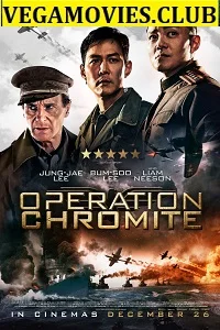 Operation Chromite