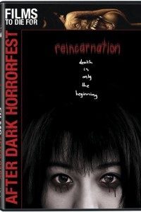 Reincarnation