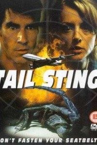 Tail Sting
