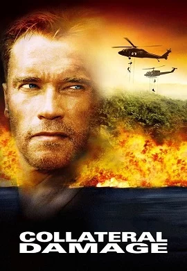 Collateral Damage 2002