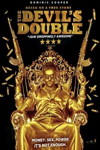 Devel Double