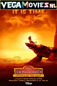 Return of the Roar 2015