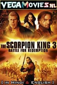 The Scorpion King 3 Hindi Dubbed