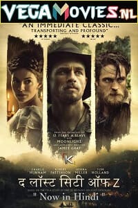 The Lost City of Z