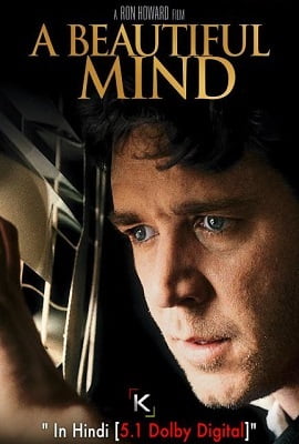 Beautiful Mind