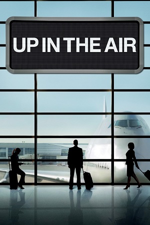 Up in The Air