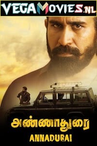 Annadurai movie