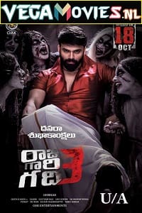 Kanchana 4 poster