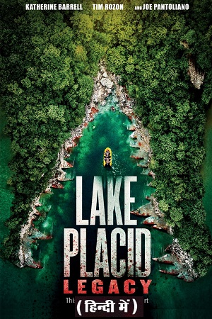 Lake Placid Legacy 2018 poster
