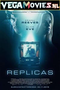 Replicas 2018