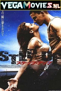 Step Up Hindi Dubbed