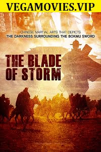 The Blade Of Storm 2019