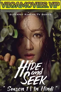 Hide and Seek 2018 Hindi Dubbed