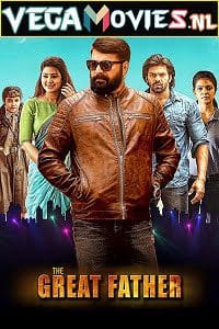 The Great Father 2017
