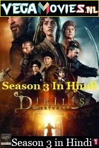 Ertugruls03 hindi dubbed HD