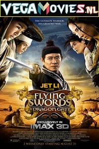 Flying Swords Of Dragon Gate