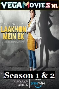Laakhon Mein Ek 1 2