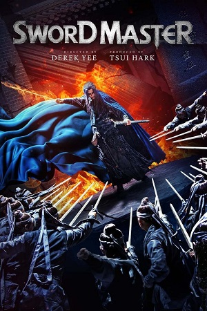 Sword Master 2016 Hindi Chinese