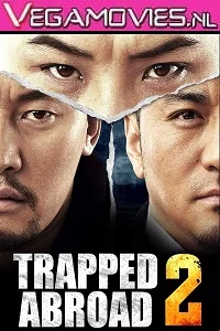Trapped Abroad 2 2016