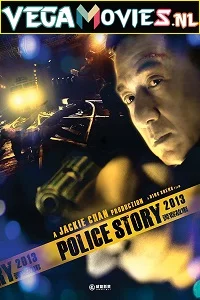 Police Story Lockdown 2013