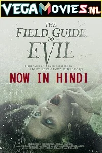 The Field Guide to Evil 2018