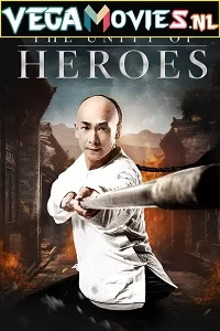 The Unity of Heroes 2018