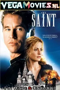 The Saint 1997