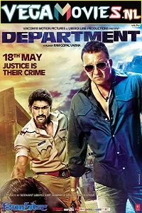 Department 2012 movie