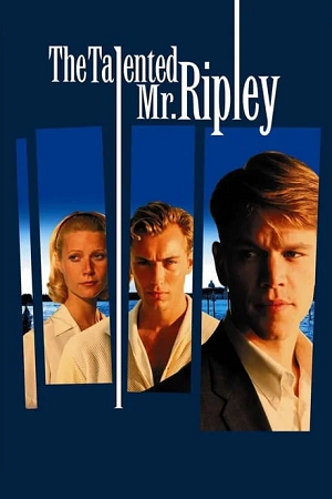 The Talented Mr. Ripley 1999 Dual