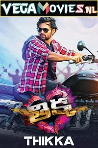 Thikka 2016