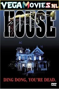 House 1985