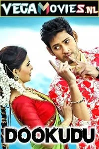 Dookudu 2011