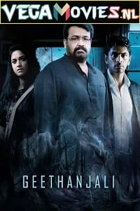 Geethanjali 2013 poster