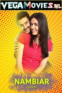 Nambiar Dhamaal Returns