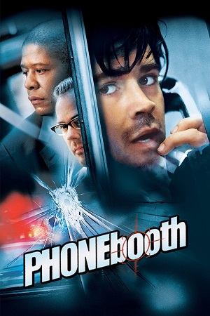 Phone Booth 202