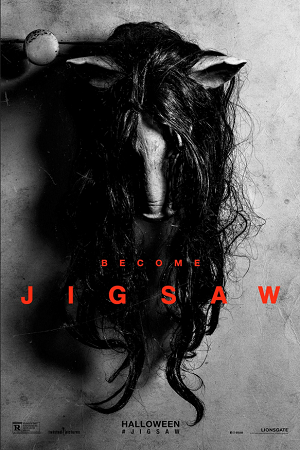 jigsaw