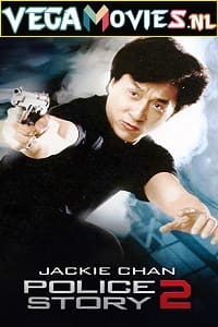 Police Story 2 1988