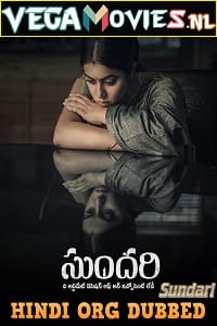 Sundari 2021 poster Hindi