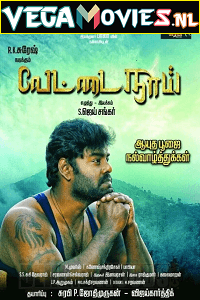 Vettai Naai