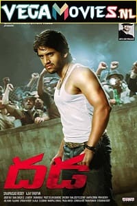 Dhada