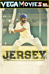 Jersey 2019