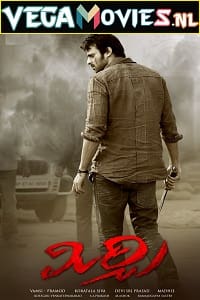 Mirchi 2013