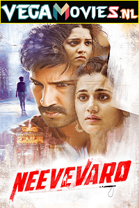 Neevevaro 2018