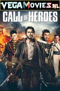 Call of Heroes 2016