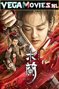 Unparalleled Mulan