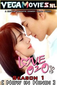 Love O2O