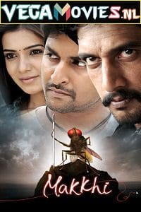Makkhi 2012