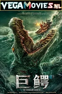 Mega Crocodile 2019