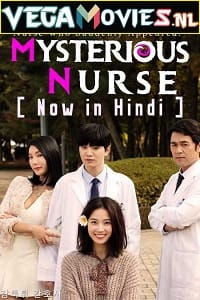 Mysterious Nurse